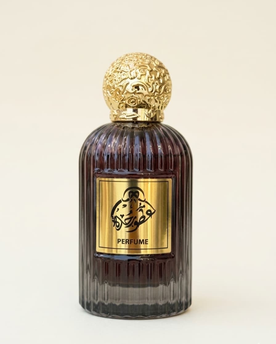 باسيفيك تشيل( Pacific Chill Louis Vuitton)